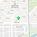 으뜸수선세탁 이미지