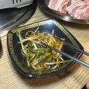 만수네 | 충주 연수동 맛집 만수네 고기집 방문 후기