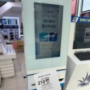 다비치안경 청라점 | 청라안경 다비치안경 청라점 콘택트렌즈 구매후기