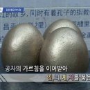 황금시장 이미지