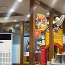 이바돔감자탕(여수여천점) | 이바돔 감자탕 여수 여천점 : 여천 감자탕 맛집 추천!