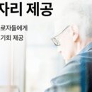주식회사 이비티 이미지