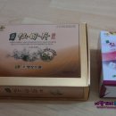 영평BIO