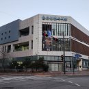 홀트강동복지관 이미지