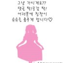 성산불짜장 이미지