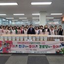 행복경로당 이미지