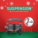 골드웨건 이미지