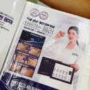 에이치메디칼 | 파주 피부관리 에이치 뷰티리움 플라즈마 전문 필라멘트관리 1:1 맞춤 케어