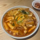 [괴산/자연드림파크]로움2관 디럭스룸 후기(우당탕식당, 가리티커피)