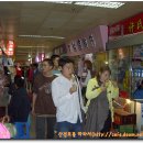 계림산장 이미지