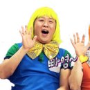 신정1지구대 옆 네이버블로그