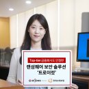 이한텔레콤 네이버블로그