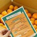 정량2농장 이미지