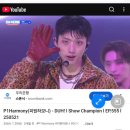 보스턴음악학원 | 2025년의 카우룽카우룽 ㅎ2ㅂ2