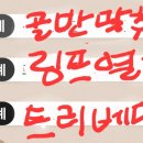 채원에스테틱