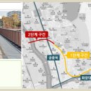 경춘선숲길공원 이미지