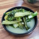 까치가야밀면 이미지