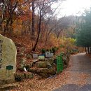 전에 민속주 이미지