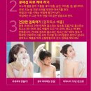 (주)애드올