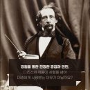 DAVID SON BILLIARDS CLUB | 아버지가 감옥에 가고 12살에 생활전선에 떠밀렸지만,