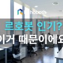 위프코(주) 이미지
