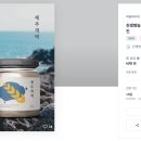 바람디자인 이미지