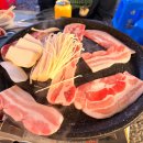 삼호동 공영주차장 | 울산 야외 삼겹살 무거동 호계주택 솥뚜껑 분위기 냉삼 맛집 주차