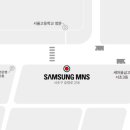 목동아이피(IP)학원