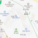 럭키지물포 - 광진구 용마산로6길 16 | 럭키지물포