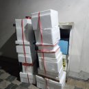 에코솔루션 주식회사 이미지