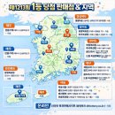 세븐연수센터점 네이버블로그