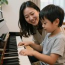 클래식기타 시작반(기초) | [수원정자동 뉴 레몬트리 음악학원] “우리 아이, 손가락 번호 없으면 피아노 못 치나요? 이미 신호는...