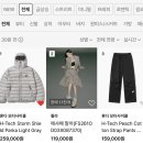 테크라인 이미지