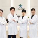 연세스타치과의원 이미지