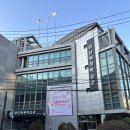 정다운 도서관 이미지
