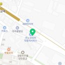 레인보우공인중개사사무소 이미지