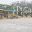 분원초등학교 병설유치원 이미지