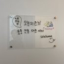 도심건강길 6길 | 2026. 04. 주간 기록 #12 - 균형 있게 넓어지기