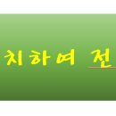 하남수공인중개사사무소 이미지