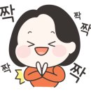 어은2리 경로당 이미지