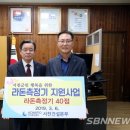 한국중부발전(주)서천건설본부 - 1286 | 한국중부발전(주)서천건설본부