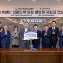 모범건설인력
