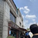 필동면옥 | 서울 평양냉면 맛집 필동면옥 후기