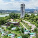 왕송호수 투데이경제