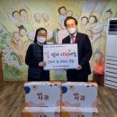 서울시노인복지협회 이미지