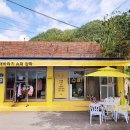 경일편의점 이미지