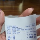 페리카나(장현점) 네이버블로그