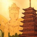 공주영명고등학교 이미지