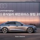 모터스 이미지