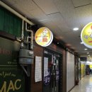 창원 남양동 | 창원 현지인맛집 무쇠곱창 양념 모듬구이 내돈내산